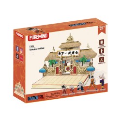 DBZ Dragon Ball Puremind Wooden Kit Tenkaichi Budokai